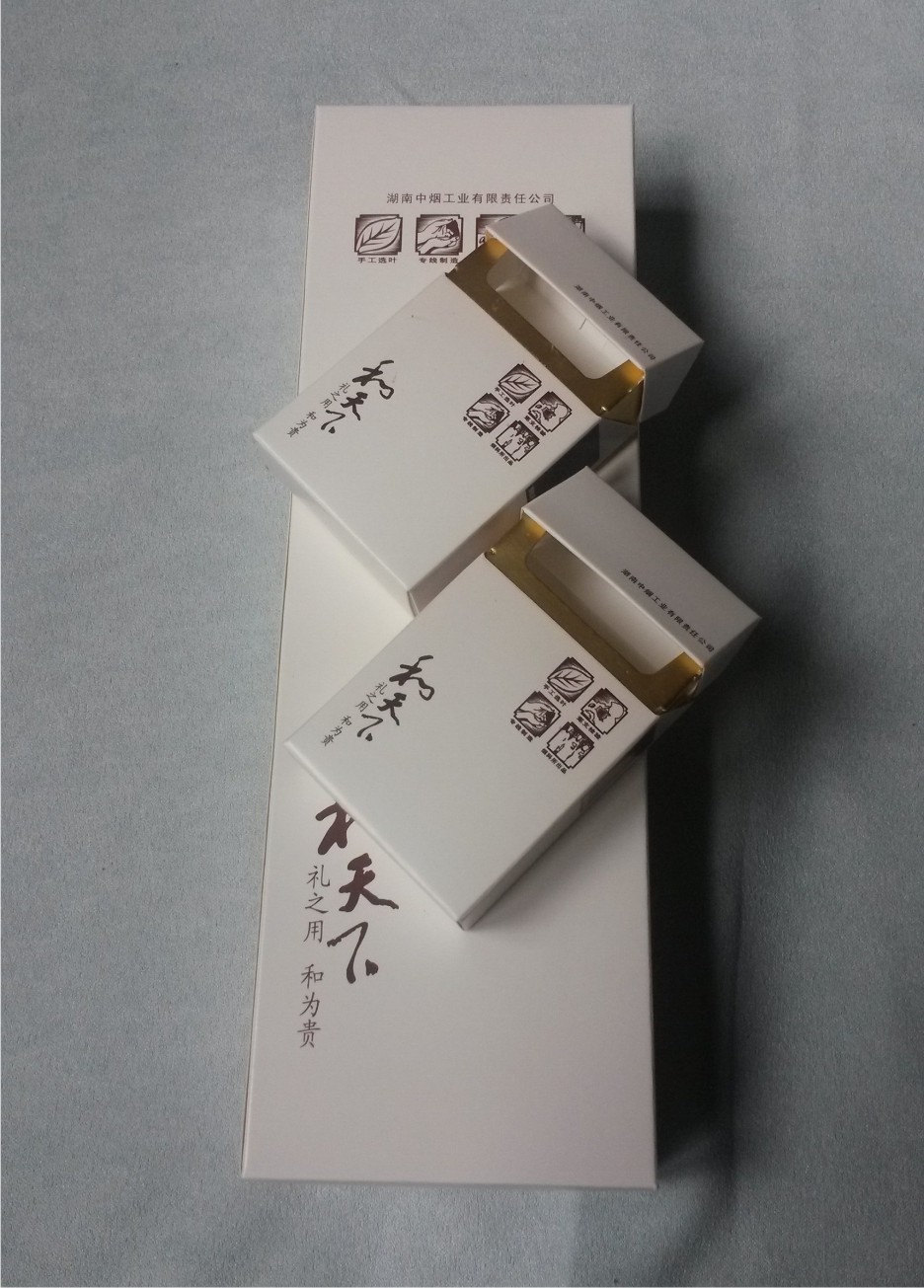 批发包装盒烟盒内供香烟盒