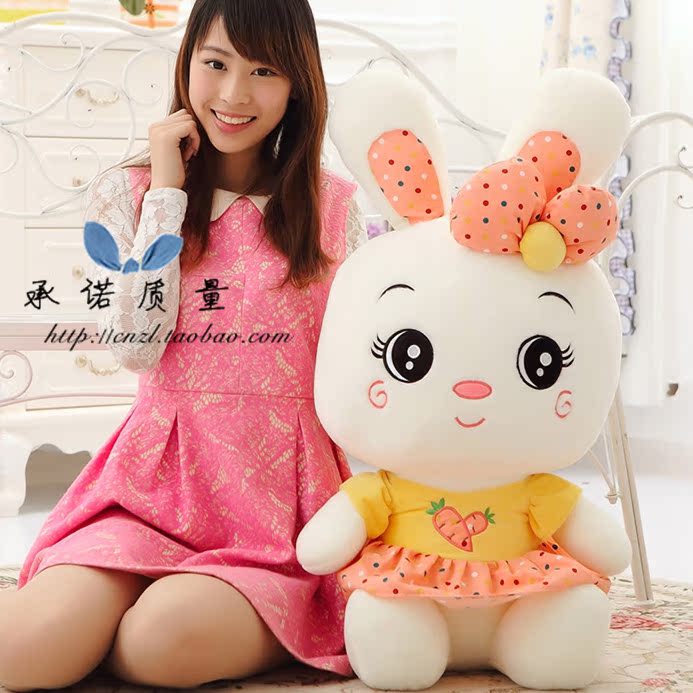 可爱兔子毛绒玩具兔玩偶 波点米菲兔小白兔子公仔女生日礼物 ￥15.
