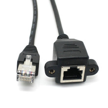 网线延长线 60CM RJ45延长线 带耳朵RJ45网线公对母 网络延长线