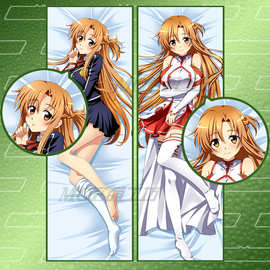 原创 刀剑神域亚丝娜 等身抱枕 超人气日本动漫周边抱枕