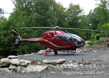 购买直升机 2003年欧直公司EC120B直升机 现货销售