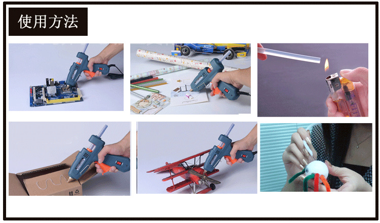 厂销147高品质长30cm,直径1厘米透明高温万能饰品配件热熔胶棒