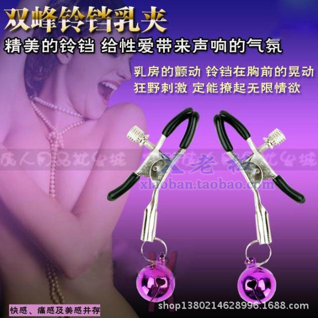 T2vzxtXghOXXXXXXXX_!!758212922