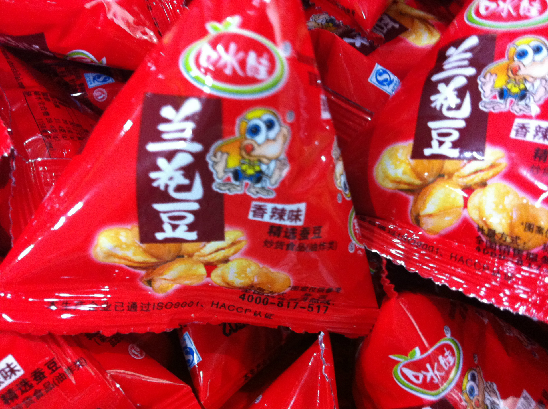 口水娃兰花豆 口水豆 牛肉,香辣,蟹香味 8斤一件