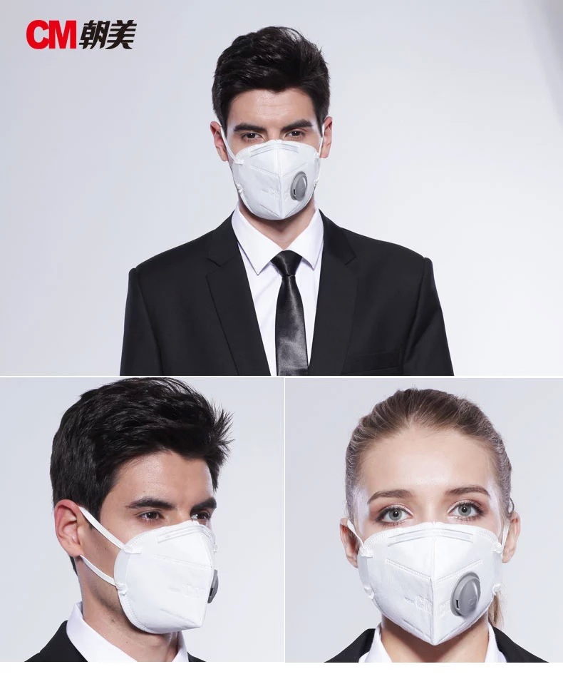 【朝美】6002a-3防尘口罩 带呼吸阀防雾霾口罩 折叠式kn95