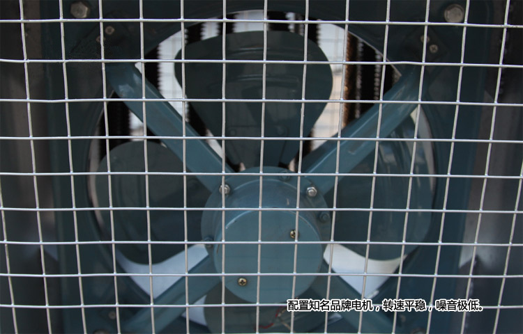 工業暖風機細節圖