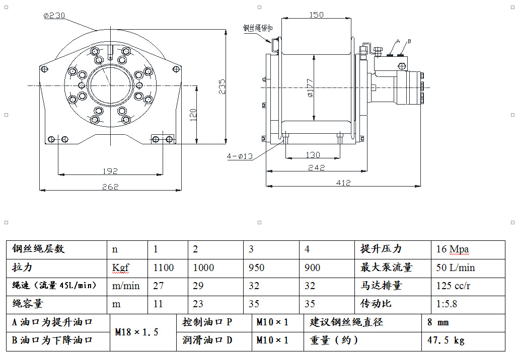 液压绞盘工作原理图图片