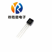 2N3906  仙童/FSC  TO-92  放大三极管 全新国产大芯片 质量稳定