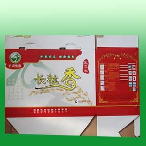 765120294_1044144269