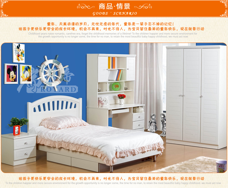 厂家直销 儿童款三门衣柜象牙白衣柜套房衣柜田园衣柜环保材质