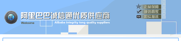 1423111549_101447258