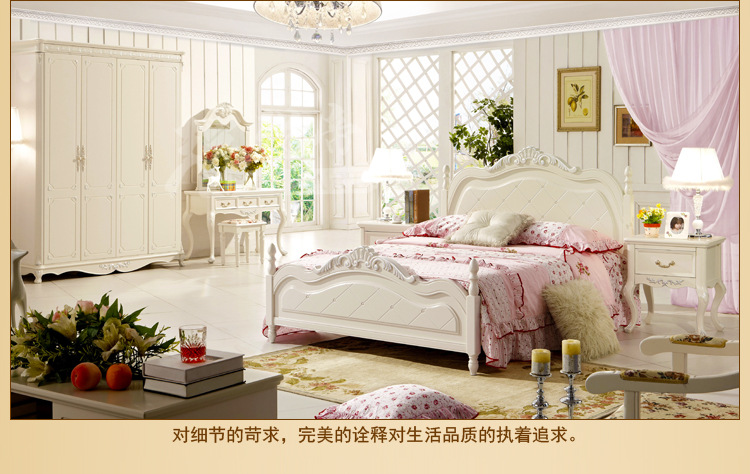 新品韩式公主实木床 特价浪漫双人韩式高箱床 公主双人床品牌家具