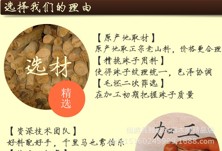 1804773652_1188156890