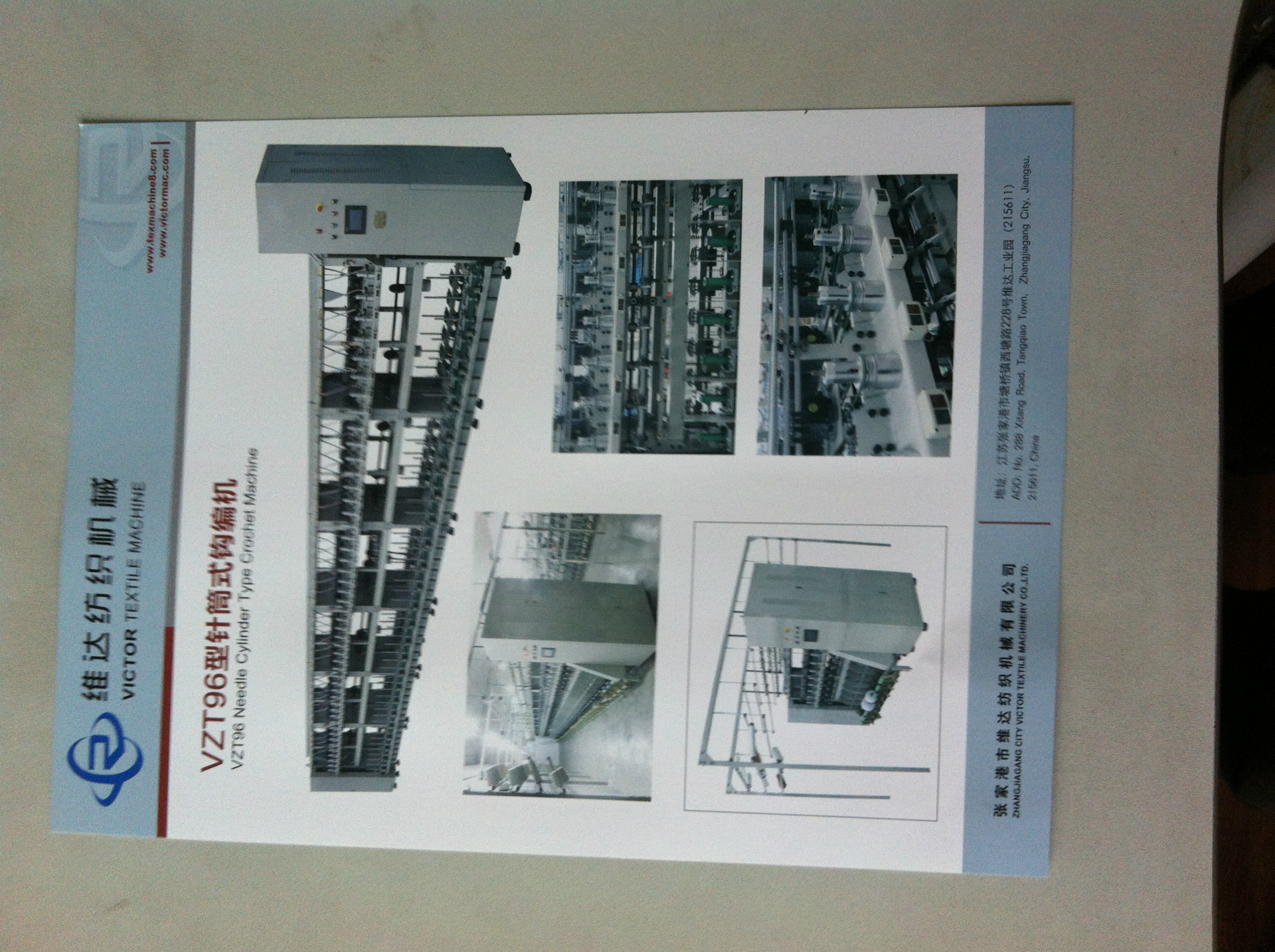 0成交0件张家港980钩编机特惠价,jg980钩编机价格,1.