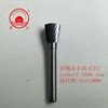 Manufactor Direct selling sharp wear-resisting alloy Grinding cone N1213 Rotating burrs