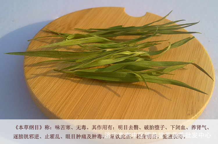 厂家批发崂山石竹茶 供应优质竹叶青茶清凉解暑 散装花草茶国花堂