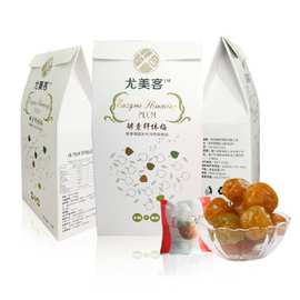 纤体梅酵素乌梅_纤体梅酵素乌梅价格_纤体梅