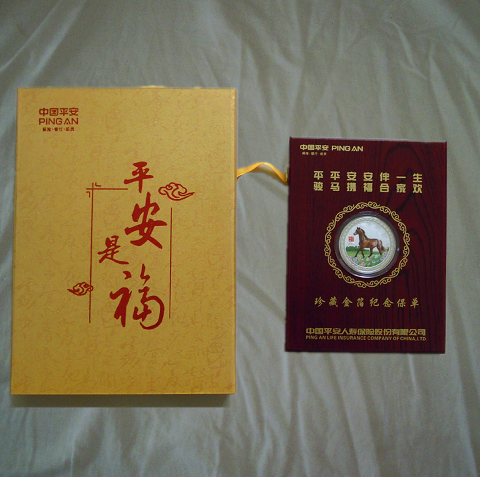 供应广告促销礼品 平安保险公司金箔保单 会议小工艺品