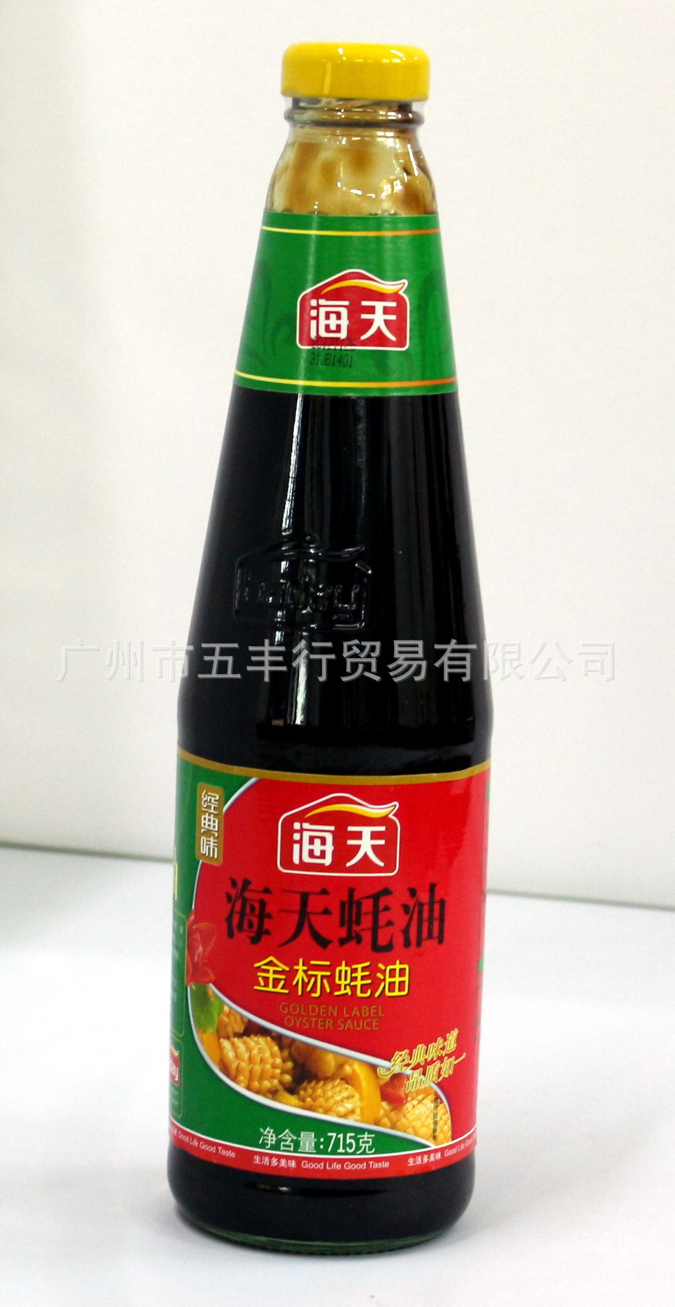 海天金标蚝油12*715g炒菜烧烤蘸料腌肉拌馅捞拌面火锅调味料