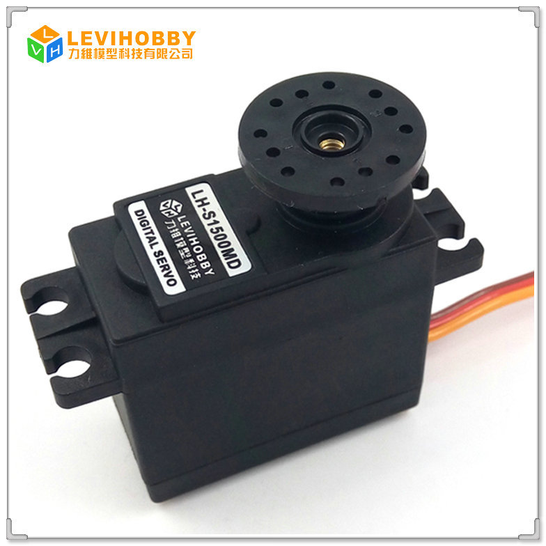 胜辉盛mg995舵机数字15kg大扭力180°双足机器人舵机