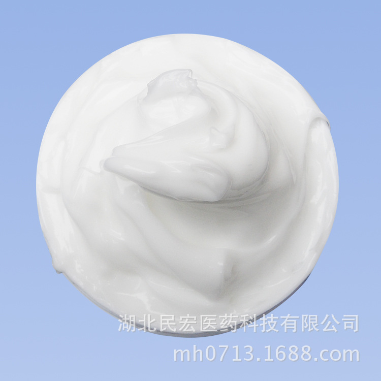 化妆品级别润肤乳膏基质 有香型含维e润肤乳膏 乳膏膏霜面部护理