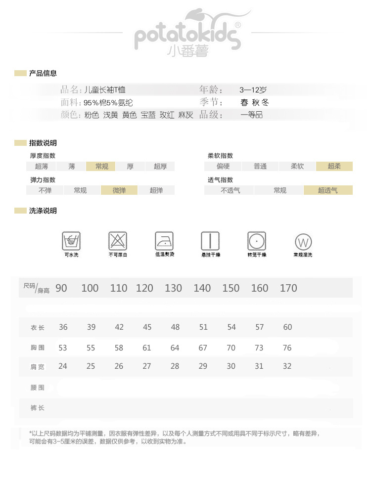 未標題-12_03