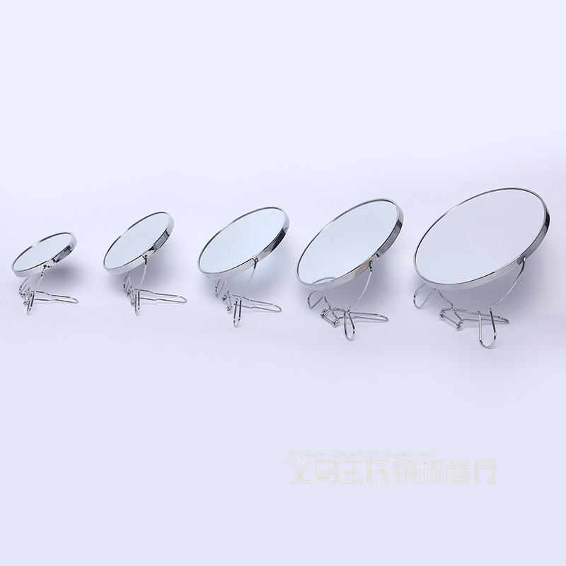 Desktop Double-Sided Mirror 360 ° Rotating Mirror Makeup Iron Mirror Mirror Wholesale Factory Direct Sales