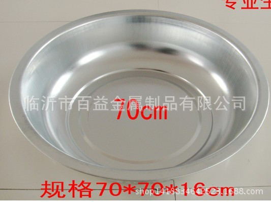 镀锌盆7