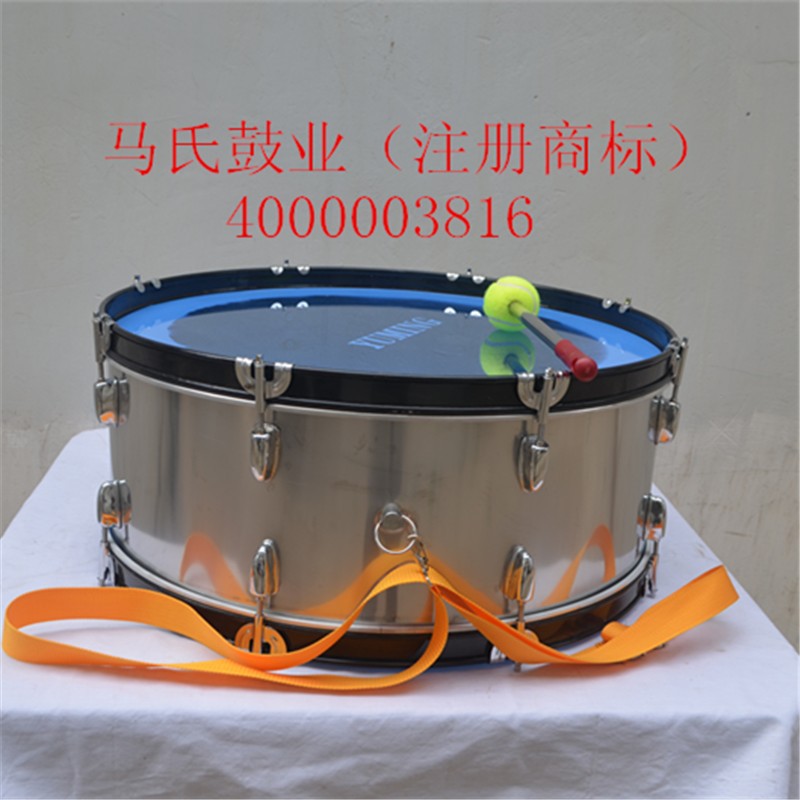 马氏鼓业大军鼓少先队鼓仪仗队军鼓学生鼓行军鼓631