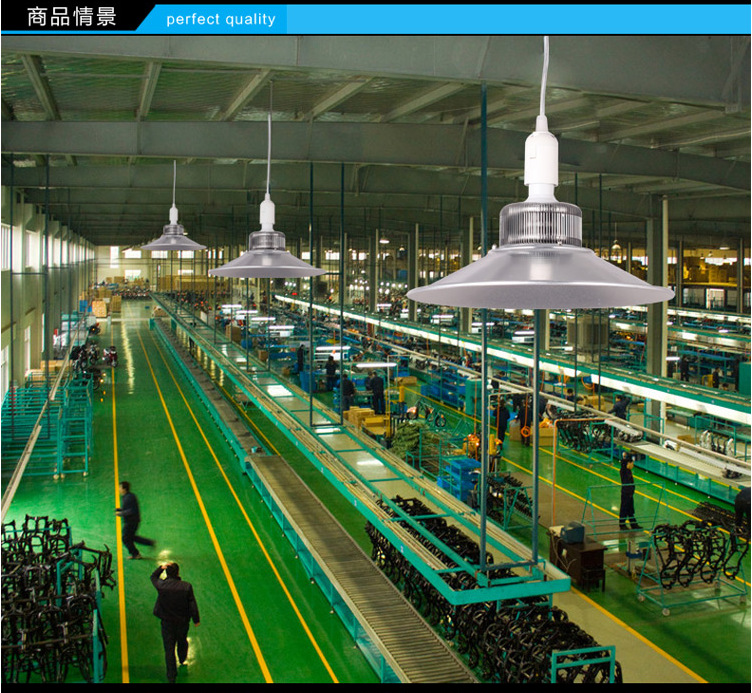 led工矿灯30w厂房灯50w工厂灯车间