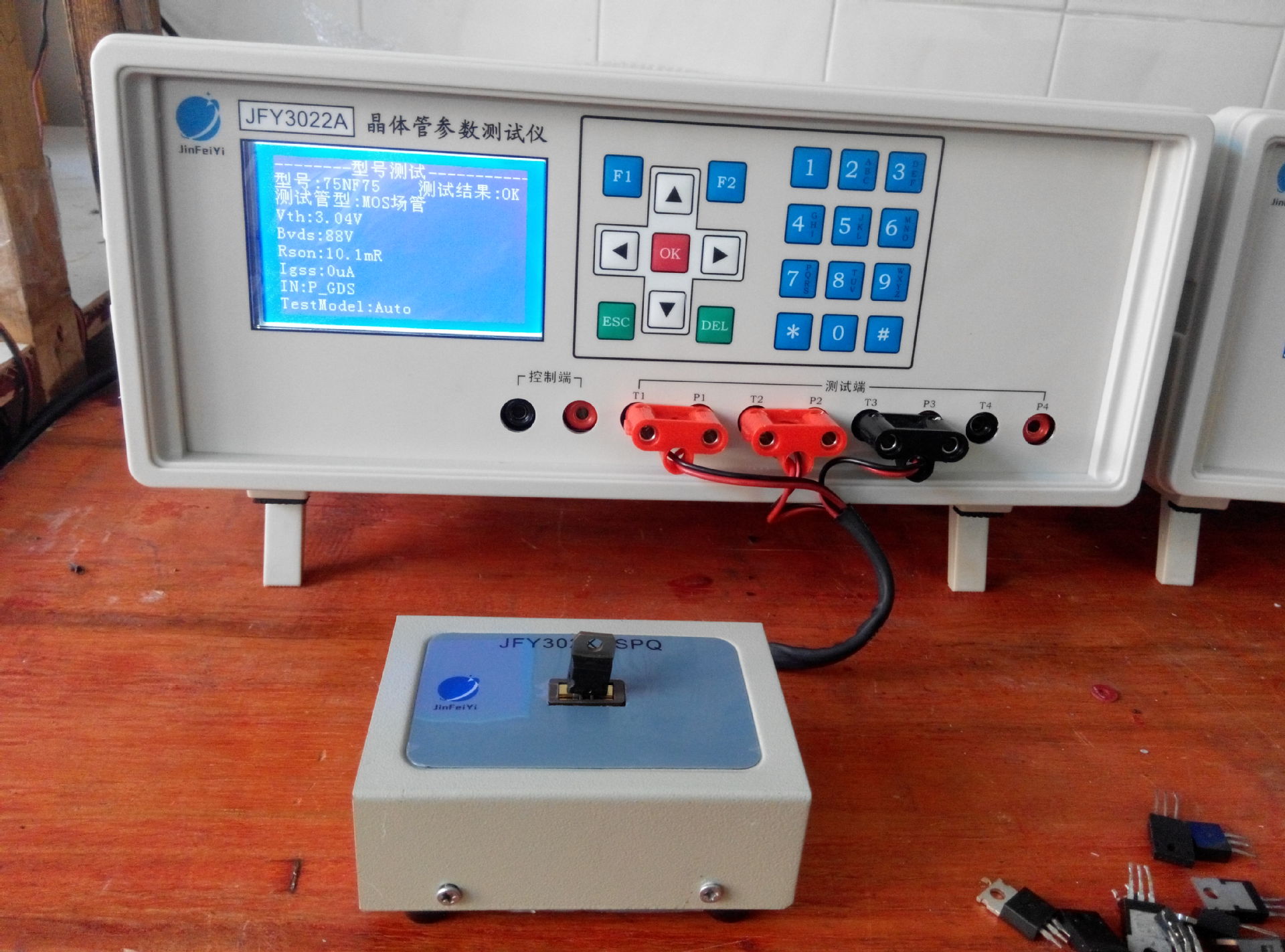 jfy3022a晶体管参数测试仪