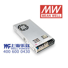 NEL-400-5 400W 5V80A超薄防潮明纬LED彩色大屏电源【含税】