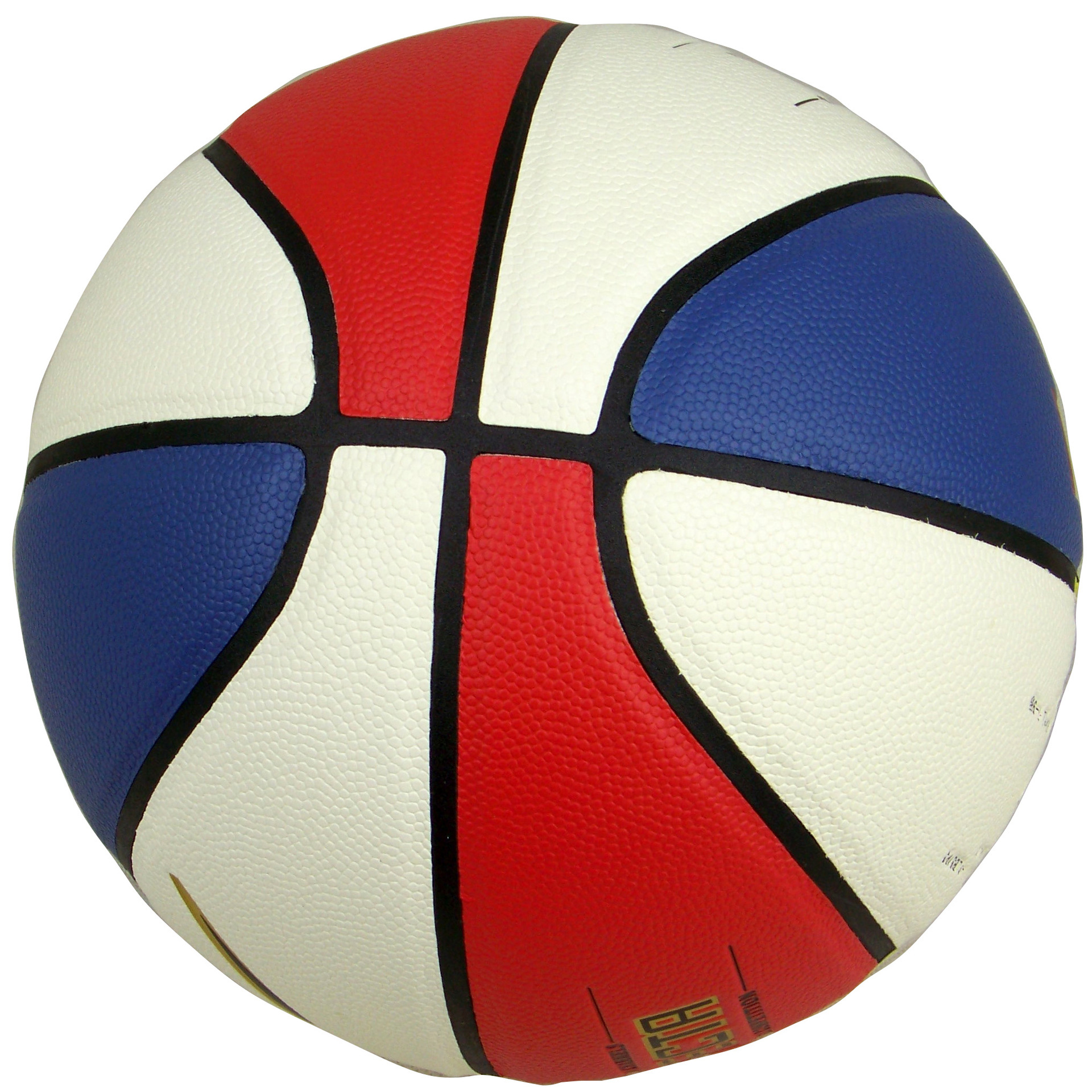 批发名牌篮球804正品 红蓝白 室内外通