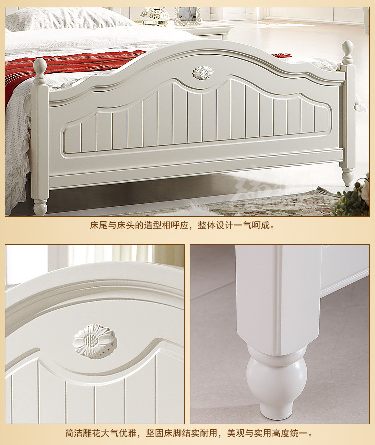 特价促销新品实木双人床 韩式田园高箱1.5m/1.8m排骨架橡木实木床