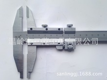 上海恒量双外爪III型加十游标卡尺0-300MM计量局可检测 正品保证