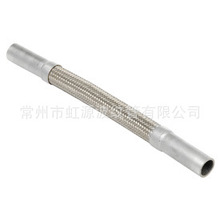 不锈钢波纹管金属软管 两端直管焊接式连接 江苏省常州市生产厂家