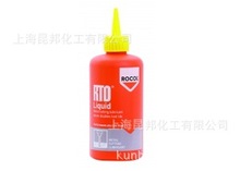 Rocol 53072 RTD Lubricant塔牙油