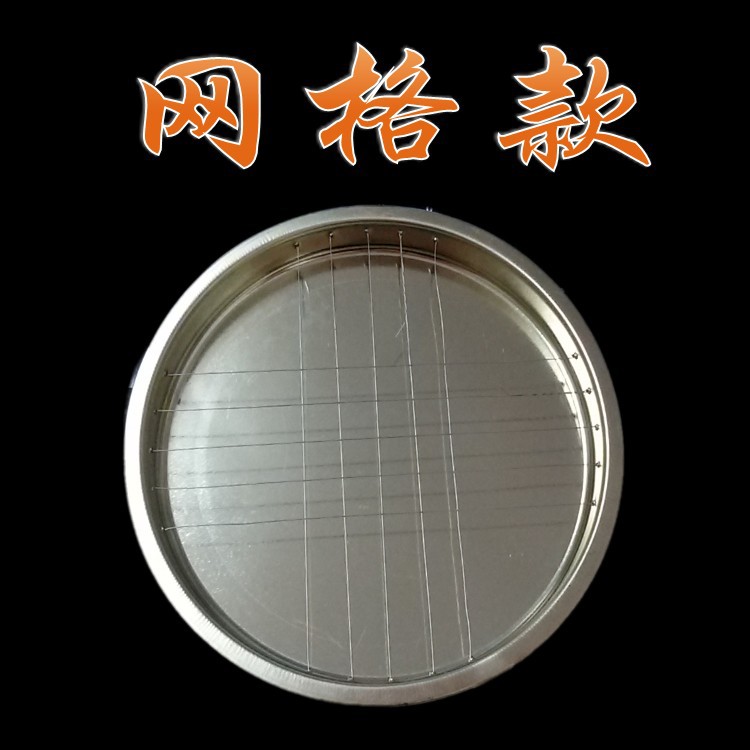 5cm 【使用范围】适用于各种品牌的盒装蚊香 也可作为烟灰缸使用