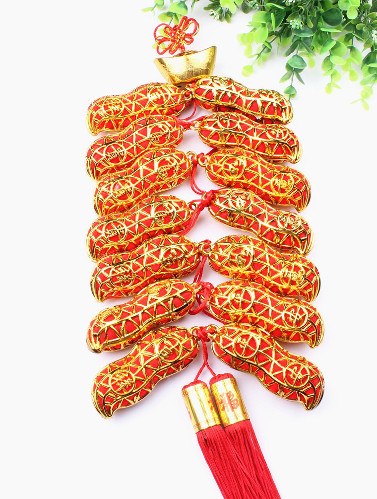 phone:13735736730 15257995705 【宝贝详情】新款花生串挂件 *****