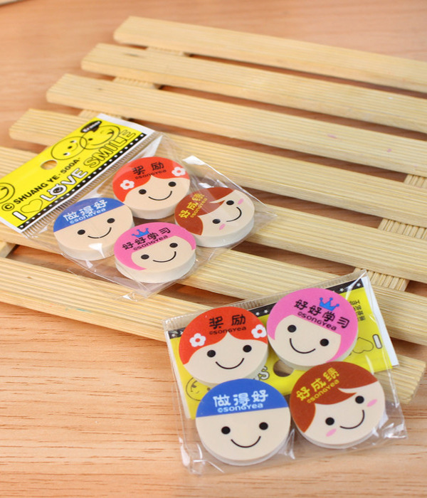 办公文具 卡通学生橡皮 鼓励表扬彩色圆形橡皮擦 学生用品 批发