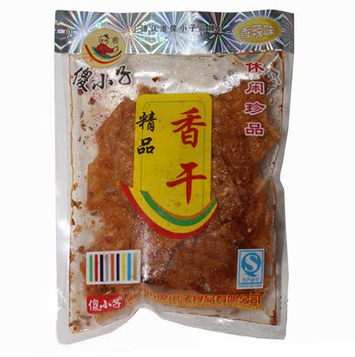 傻小子香干_湘潭傻小子精品香干麻辣肉*80 经典素食小吃 - 阿里巴巴