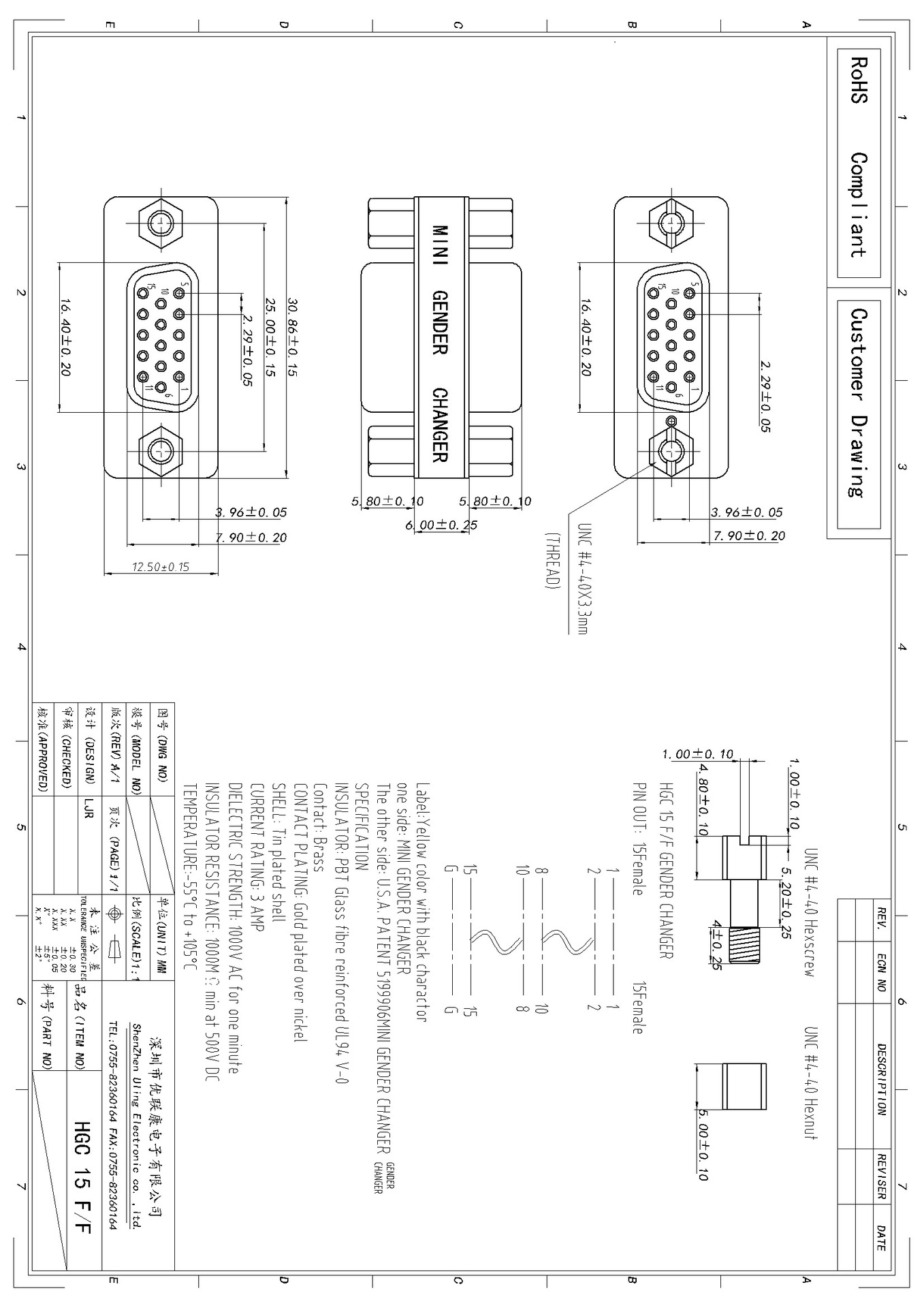 应用范围:电缆 种类:转接头 接口类型:d-sub(vga] 加工定制:是 支持卡