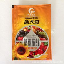 冬枣特效膨大剂_强力膨果增色剂 冬枣专用膨大