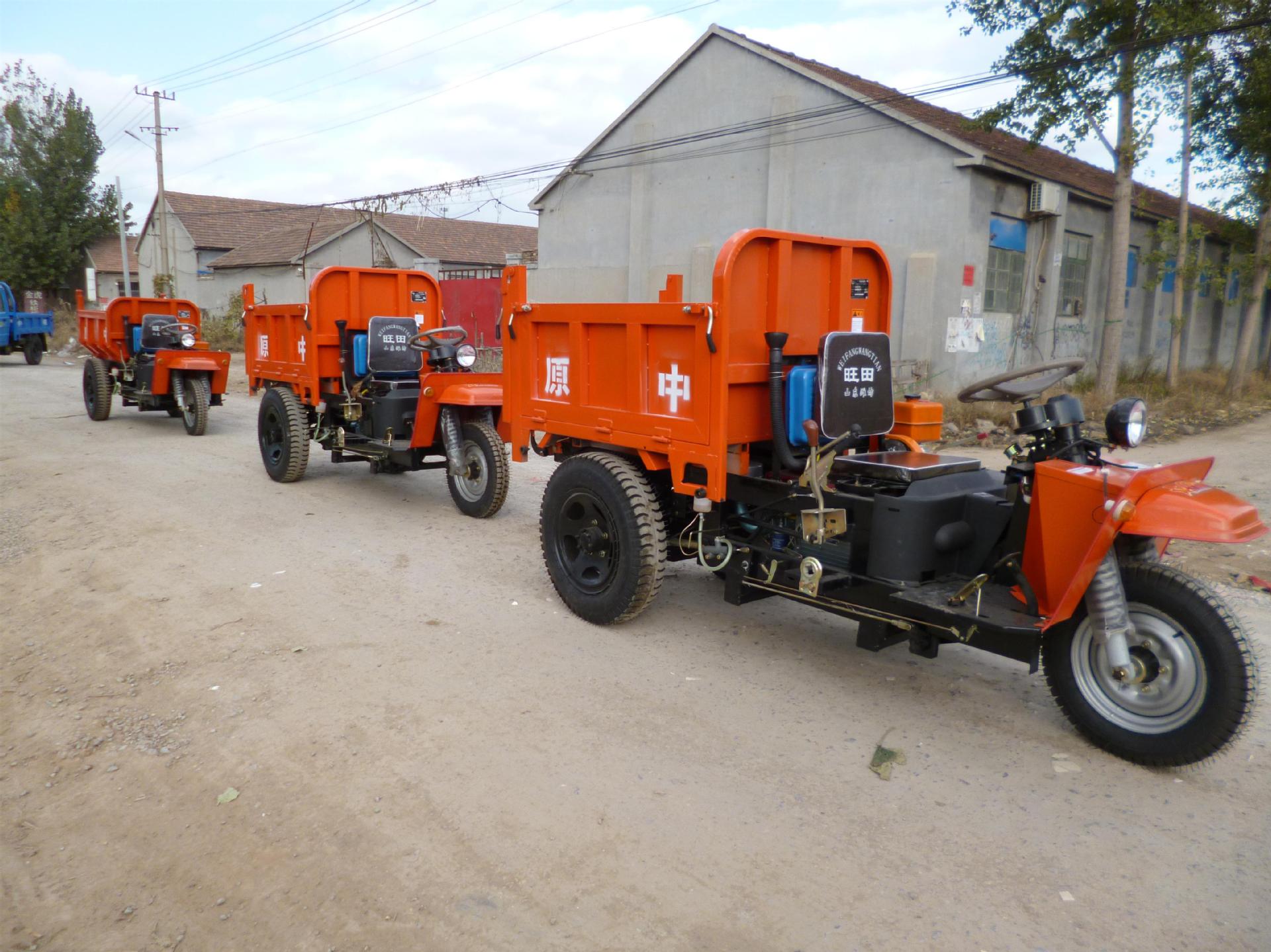 五征小飞虎驾驶室蜗轮助力转向真空助力豪华自卸三轮汽车