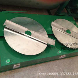 厂家供应 单盘盘香机 手动制香机  小型制香机加工定制