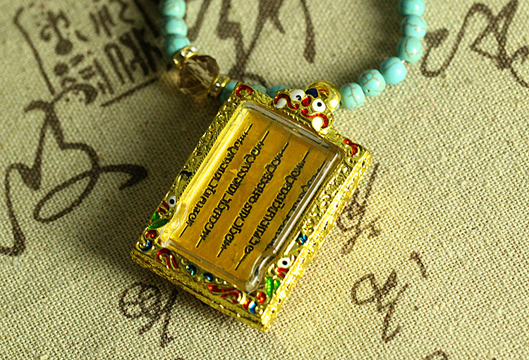 泰国佛牌 五条经文 阿赞奴