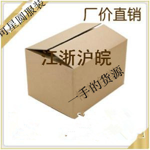 u=143368944,494003154&fm=23&gp