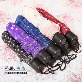 手折鱼_手折鱼价格_优质手折鱼批发\/采购