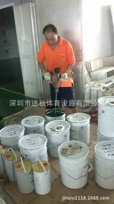 QQ图片20140918145910