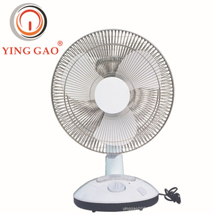 充电的电风扇图片 - 海量高清充电的电风扇图片大全